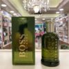 HUGO_BOSS_OUD_AROMATIC