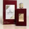 AMEERAT AL ARAB BY ASDAAF
